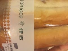 仟吉西饼(吉庆街店)-KenGee仟吉(吉庆街店)