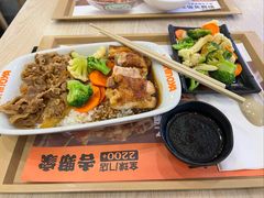 -吉野家(复兴路第二餐厅店)
