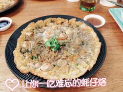 -唔止卤嘢·潮州府城菜(鹭江店)