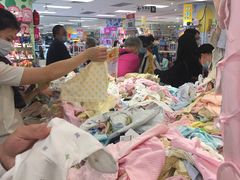 -AEON永旺(东方宝泰店)