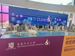 -新城市广场