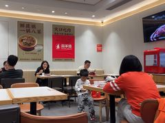 -喜家德虾仁水饺(华强天虹店)