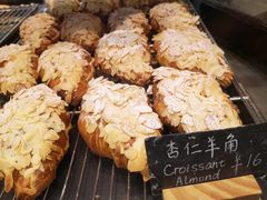 杏仁羊角-麦田工坊(月湖店)