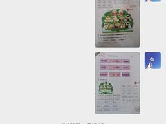 -励步成长中心(老福山校区)