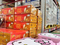 -山姆会员商店(亦庄创意生活广场店)