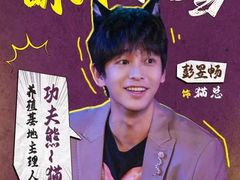 -中影国际影城(百联店)