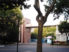 -西安交通大学(雁塔校区)