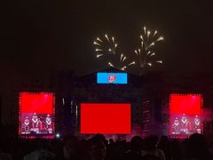 -上海国际音乐村