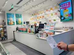 -果呀呀(吾悦广场店)