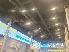 -金喜娜无限自助烤肉(泰达永旺店)