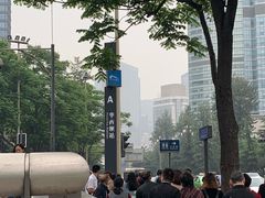 -四川大学华西口腔医院(华西院区)