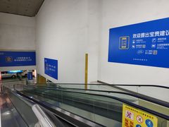 -沃尔玛(摩尔广场店)