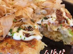 -桃太郎创作料理(大坪店)