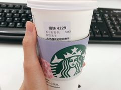 -喜茶(杭州滨江宝龙店)