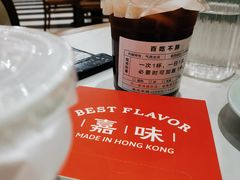 -火啫啫·粤式啫啫煲(南通首店)