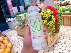 90分酸奶（原味）-PAGODA百果园(湛江城市美林店)