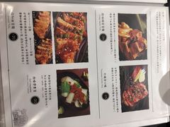 菜单-小明同学(三里屯店)
