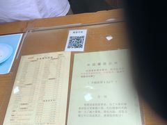 -奶酪魏(牛街总店)