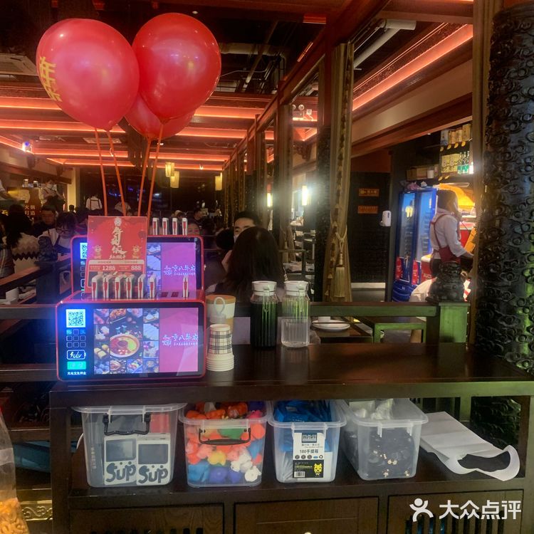 立春日的霸王餐