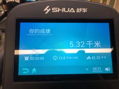 -超鹿运动(大唐世家店)