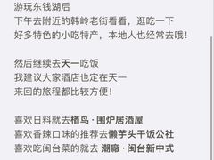 -蚝翅·海鲜粥·烧烤·龙虾季(海曙天一店)