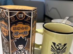 -太二酸菜鱼(广州IFC国金天地店)