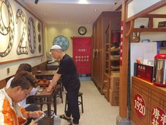 -叁省斋粉蒸肉甑糕·清真(回民街店)