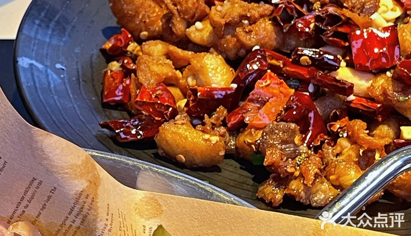 打卡【网红下午茶】
