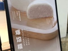-喜茶(深圳丰盛町店)