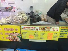 -葛师傅越南特色水果捞(建政南路总店)