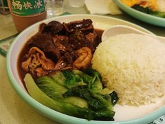 崩沙牛腩饭-西关明记肠粉(荔枝湾店)