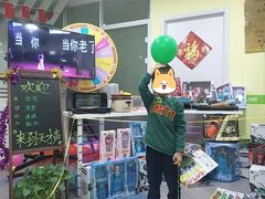 -天才声少儿口才培训中心(世纪金源店)