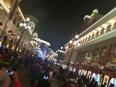 -丝路天山酒店(国际大巴扎店)