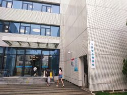 -北京科学中心儿童乐园