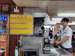 -源记肠粉(华贵路店)