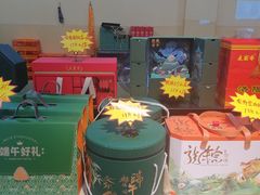 -洛阳麦盛斋糕点店(中州路店)