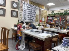 -秦汉胡同书法国画古筝围棋书院(漕宝日月光分馆)