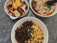 冰粉-秦云老太婆摊摊面(较场口店)