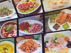 -王厚元饺子·辽菜(浑南店)