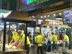门面-蕃坊酥小蒙牛肉饼(怀远市场店)