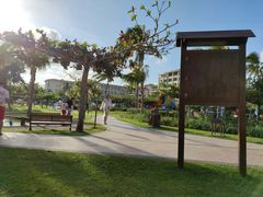 -三亚亚龙湾天域度假酒店