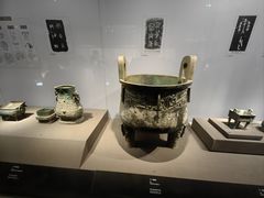 -陕西历史博物馆