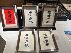-朵云书院·广富林店