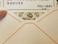 -Gucci(北京SKP店)