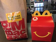 -麦当劳(河北唐山光明路餐厅)