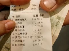 -蓝田九大碗民俗食府(蓝田店)