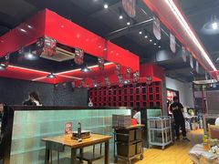 大堂-再来几串·云南酱烤(全国首店)
