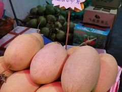 -福田农产品批发市场有限公司蔬菜交易区