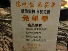 -桐爷小馆(广渠门店)