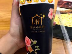 芝麻芋圓-厝内小眷村(西单大悦城店)